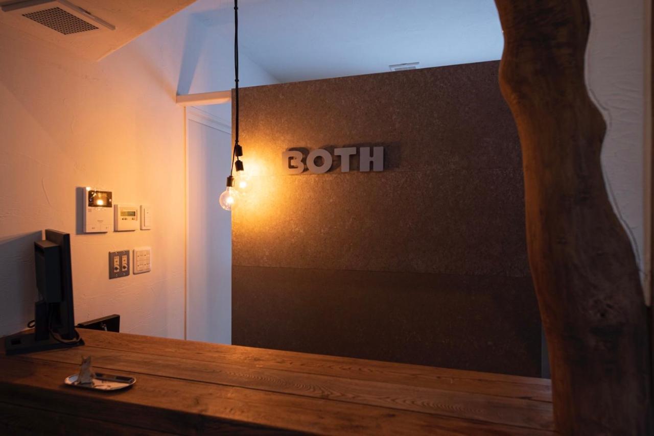 Hotel Both Shari Eksteriør billede
